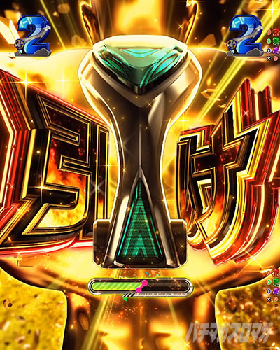 e�t�B�[�o�[�_���x�����L�����Ă�H2 �m�[�}�����[�h �X�g�C�b�N���[�h VS���[�`VS�I���r�A ���� V-�R��