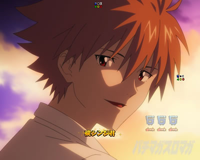 全回転リーチ_カヲル