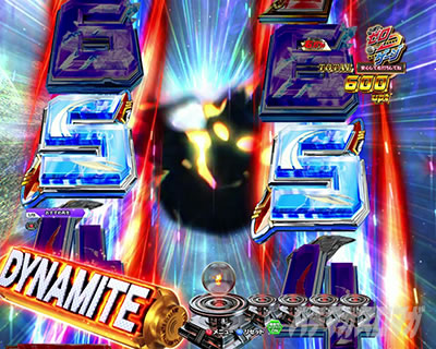 P �E���g���}�����r�E�X �f�J�w�\319 �E���g�����r�E�XDYNAMITE RUSH �V���G�b�g���[�`����\��