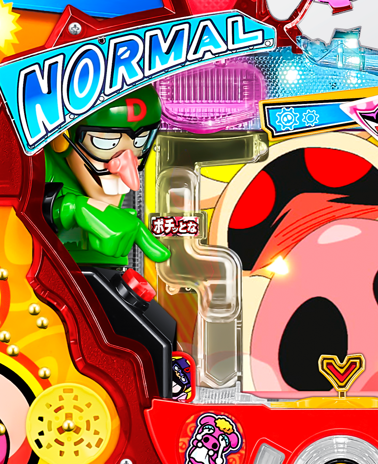 P�|�`���ƈꔭ!�����ău�^2 �l�J�Z