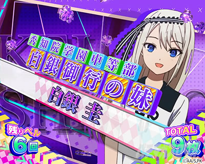 L�p�`�X��������l�͍��点����