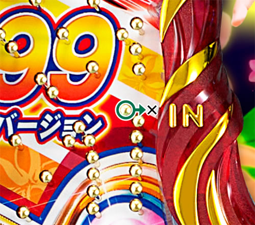 PA��C4�X�y�V����With�A�O�l�X_���[�v�B���