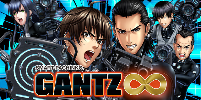SMART-PACHINKO GANTZ