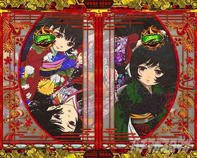 e �n������ 7500Ver._�n���������[�h�@�n���W���b�W�@������̃}�b�`����SP�@�n�������V���b�^�[�\��SU3