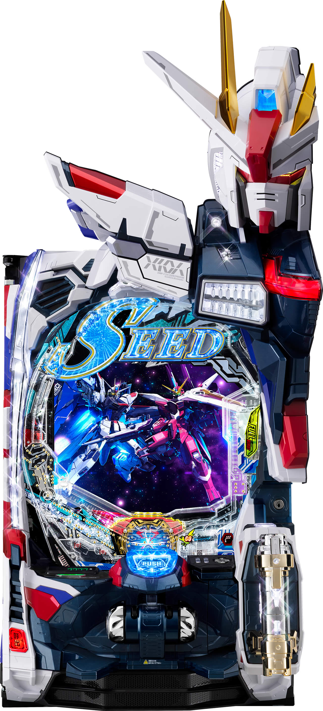 機種概要｜導入日 ガンダムSEED クライマックス(eフィーバー機動戦士