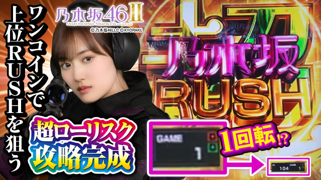 e �T�؍�46 �U