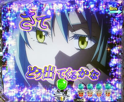 ���Ăǂ��o�Ă��邩�ȗ\��