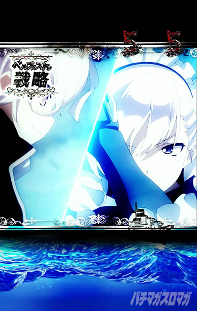 e�A�Y����2_�x���t�@�X�g�̐헪