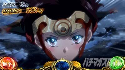 �X�}�X�� �b�S��̃J�o�l�� �C�匈��