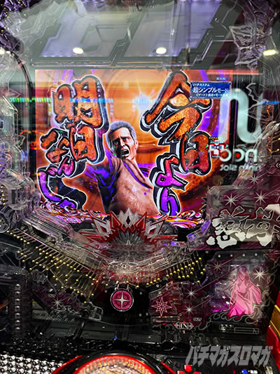 �k�l����@���u�L�����Z���t�@���̃p�`���R�x�X�g�o�E�g