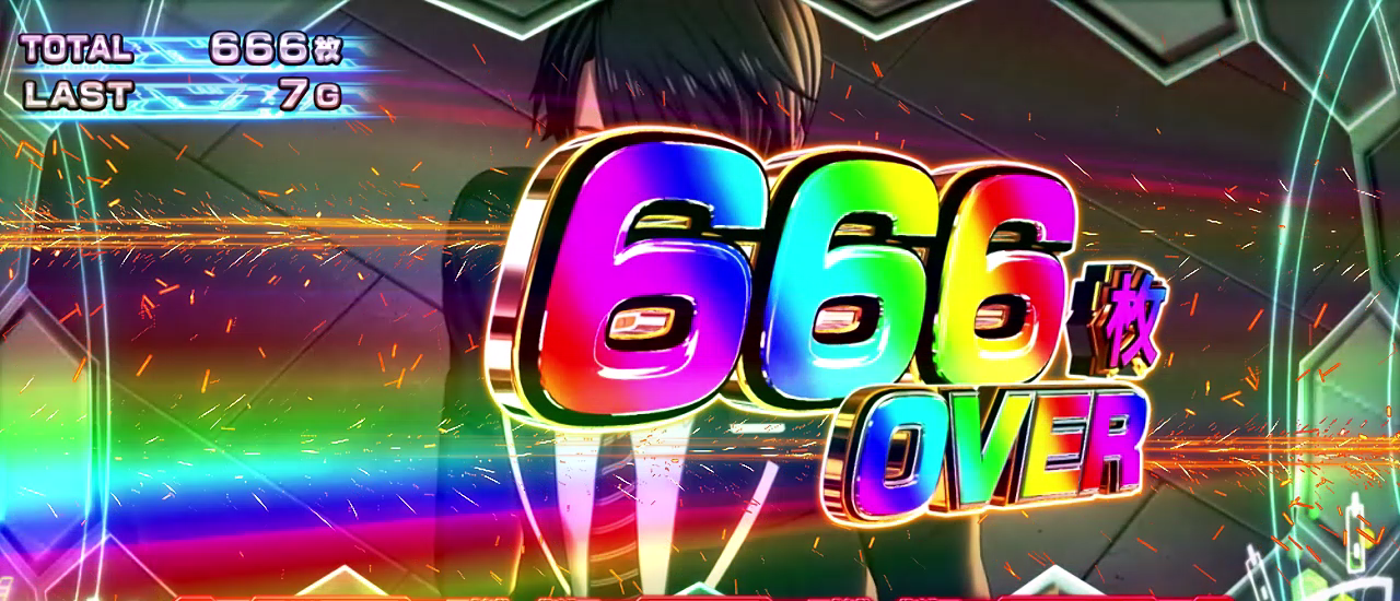 l\