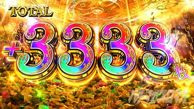 �X�}�X�� �r�b�O�h���[�� THE GOLDEN PUSHER�@�v���~�A��AT�@�h���[��JP�{�[�i�X