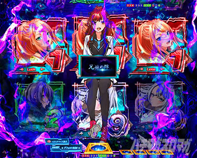 �}���ɂ��傱��ƕ��\��_�ِ��E�X�e�[�W