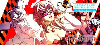 L�A�N�_�}�h���C�u