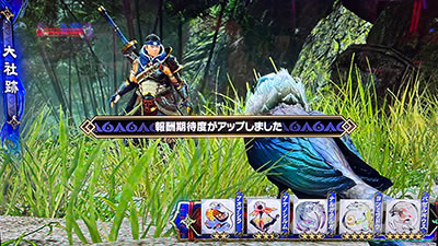 ヤサカラス クエスト中の演出法則｜スマスロ モンスターハンターライズ（モンハンライズ）