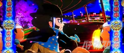 �I�V���X�`�����X���m���b�^�ŋg�@�i�X�}�X�� �^�ŋg�@�j�b�p�`�X�� �X���b�g