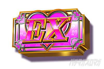 スマスロ 化物語