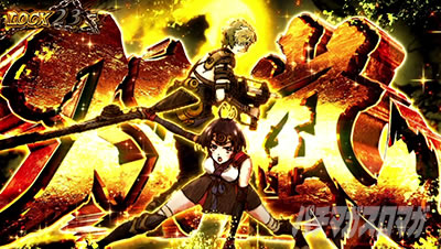 �X�}�X�� �b�S��̃J�o�l�� �C�匈��@ST