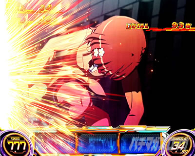 レールガン2（スマスロ とある科学の超電磁砲2）】通常時の基本概要