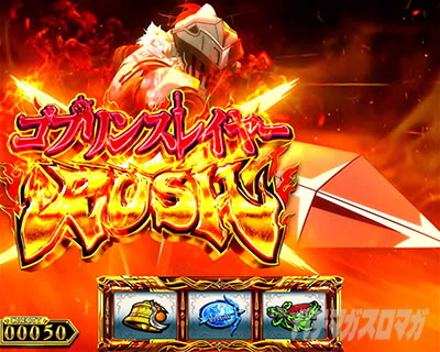 AT�J�n��ʁb�S�u�X��2�i�X�}�X�� �S�u�����X���C���[�U�j�b�p�`�X�� �X���b�g