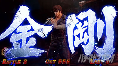 �X�}�X�� �k�l�̌� �]���̏�2