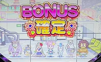 �{�[�i�X�m���ʁb�A�j�}���X���b�g �h�b�`�b�X�}�X�� �p�`�X�� �X���b�g