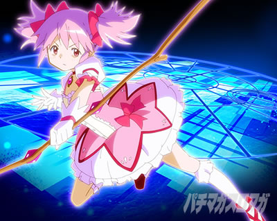 決戦神浜聖女セット開始画面｜スマスロ マギアレコード 魔法少女