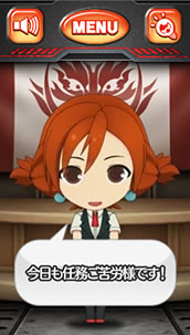 サブ液晶 ヒバリ セリフ 白 スマスロ ゴッドイーター リザレクション