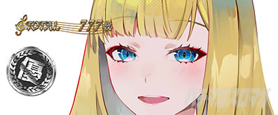 タクトオーパスAT終了画面