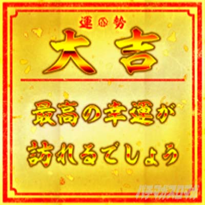 スマスロ 甲鉄城のカバネリ 海門決戦