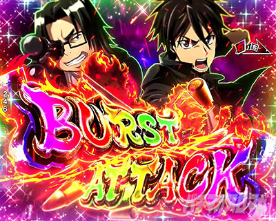 BURST ATTACK_小室&平野