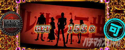 �X�^���v�b�{�[�i�X�I����ʁbL�s��qBT