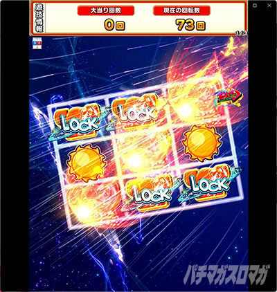 eA�Ղ�˂��ƃA�|��GO �Z�u���V�����[���[�` �X�y�[�X�`�����X�^�C��