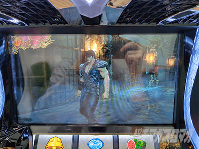 �X�}�X�� �k�l�̌� �]���̏�2�@�ݒ�6����