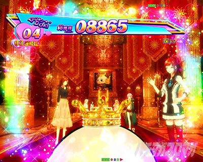 ���ۋʍ�BONUS