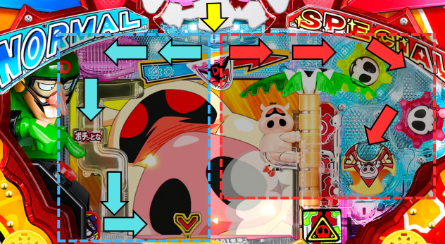 P�|�`�b�ƈꔭ�I�����ău�^2 �Ֆʎʐ^