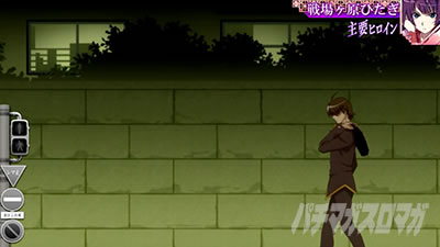 スマスロ 化物語