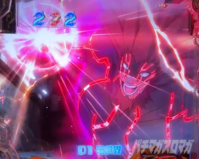 e EDENS ZERO �`����LT�` ULTRA OVER DRIVE �h���b�P���U��