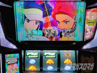 設定6実戦記・実戦データ｜バーディーウイング（スマスロ BIRDIE WING