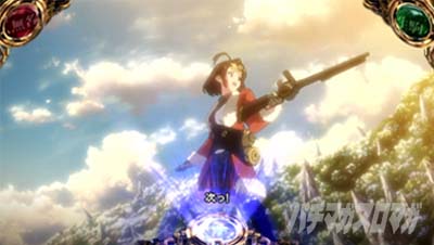 �X�}�X�� �b�S��̃J�o�l�� �C�匈��@�O��