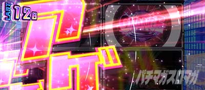 �X�}�X���p���s�E���@��A�Q���[�h