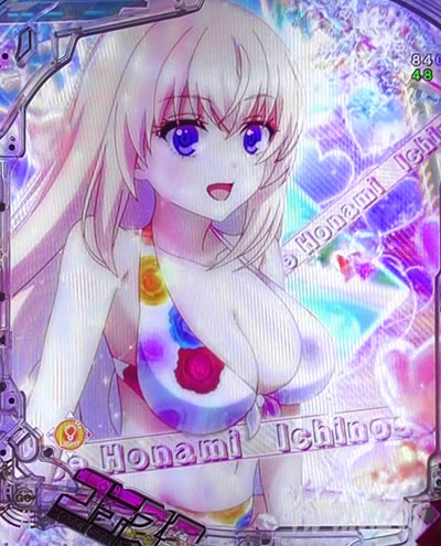 �X�v���b�V���q���C���\�� ���[�`��\��_e�悤�������͎����`�̋�����