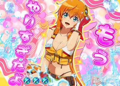 �Ȃ��J�b�g�C���\��B