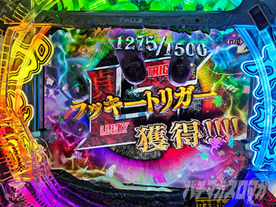 LT�l���@�������O �ŋ��̈�@��񂩑����̉\�̐V������b��