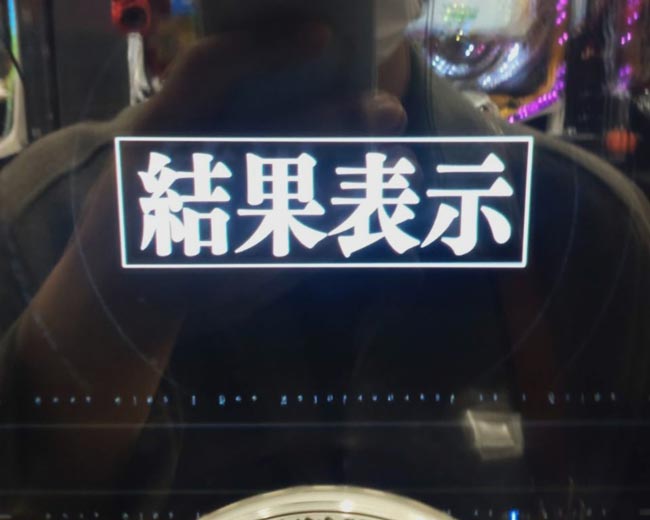 P�]�X����_�c�ۗ�+2��悹