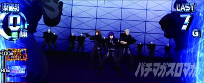 スマスロ 攻殻機動隊 殲滅ゾーン