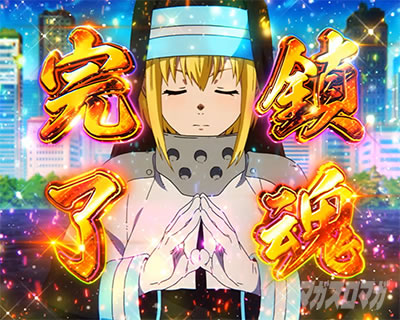 L�p�`�X�� �����m���h��2�@�ʏ펞