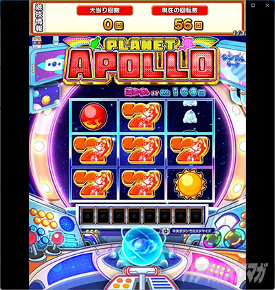 eA�Ղ�˂��ƃA�|��GO