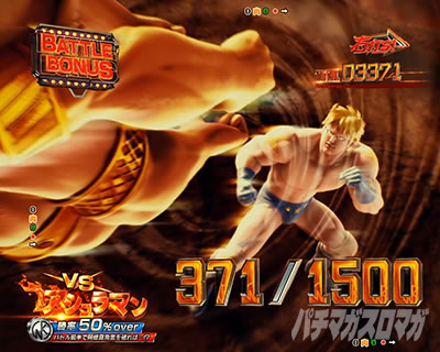 ���`���l�o�g�����[�h�E���[�`���o e�t�B�[�o�[�L�����}�� �e���[�}�� VS �A�V�����}��