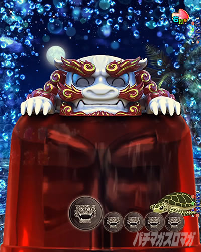 �Ђт��V�[�T�[�ω��@e�t�B�[�o�[�_���x�����L�����Ă�H2 ���}�b�X��RUSH �V�[�T�[���[�h